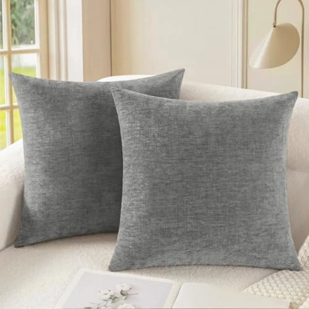 Gray Throw Pillow Set‎ 18x18